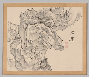 Dozvuky tajgy, svazek 1 (list 19) od Aoki Shukuya