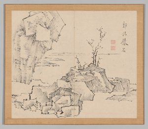 Dozvuky tajgy, svazek 1 (list 23) od Aoki Shukuya