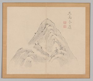 Dozvuky tajgy, svazek 1 (list 24) od Aoki Shukuya