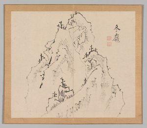 Dozvuky tajgy, svazek 1 (list 25) od Aoki Shukuya
