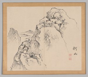 Dozvuky tajgy, svazek 1 (list 27) od Aoki Shukuya