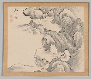 Dozvuky tajgy, svazek 1 (list 28) od Aoki Shukuya