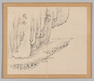 Dozvuky tajgy, svazek 1 (list 31) od Aoki Shukuya