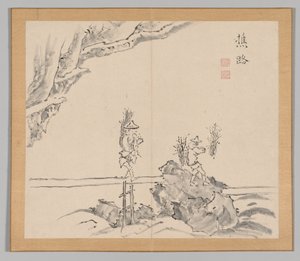 Dozvuky tajgy, svazek 1 (list 32) od Aoki Shukuya