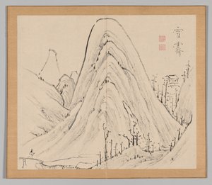 Dozvuky tajgy, svazek 1 (list 33) od Aoki Shukuya