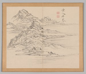 Dozvuky tajgy, svazek 1 (list 35) od Aoki Shukuya