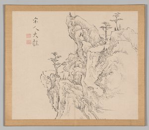 Dozvuky tajgy, svazek 2 (list 1) od Aoki Shukuya