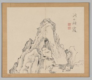 Dozvuky tajgy, svazek 2 (list 20) od Aoki Shukuya