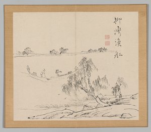 Dozvuky tajgy, svazek 2 (list 27) od Aoki Shukuya