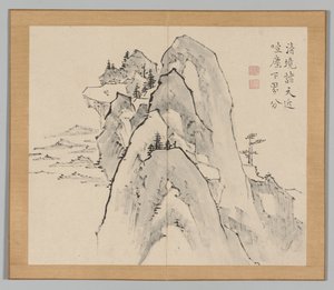 Dozvuky tajgy, svazek 2 (list 33) od Aoki Shukuya