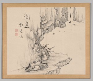 Dozvuky tajgy, svazek 2 (list 4) od Aoki Shukuya
