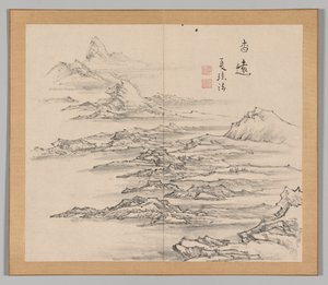 Dozvuky tajgy, svazek 2 (list 5) od Aoki Shukuya