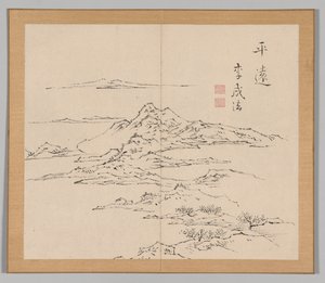 Dozvuky tajgy, svazek 2 (list 8) od Aoki Shukuya