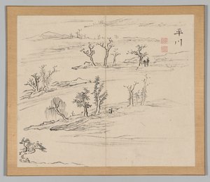 Dozvuky tajgy, svazek 2 (list 9) od Aoki Shukuya