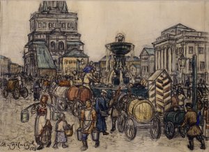 Fontána na náměstí Sukharevskaja v 19. století, 1921 od Apollinari Mikhailovich Vasnetsov
