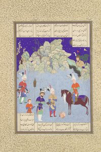 Caesar v zajetí před Shapurem II, Folio 543r z Shahnama Book of Kings..., 1530-35.