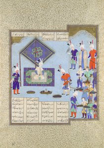 Válečné ceny Kai Khusrau jsou přislíbeny, Folio 225v z Shahnamy..., ca. 1530.