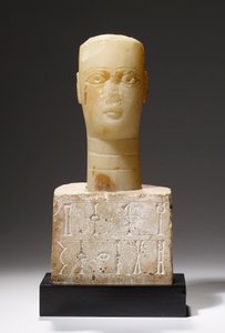 Vedoucí lady Helqeb, Timna, Katar