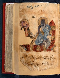 Nebo 2784 fol.96 Aristoteles (384-322 př. n. l.) a Alexandr Veliký (356-323 př. n. l.) z knihy „Zvířata a jejich použití“ od Ibn Bakhtishu (vellum) od Arabic School