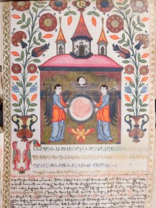 Iluminovaný dokument, 1705 od Armenian School
