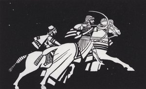 Pamatujte nyní na svého Stvořitele ve dnech svého mládí (litho)