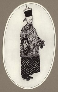Malá modrá mandarinka (litho)