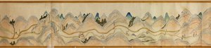 16 000. dodávané. Orientováno na sever vpravo. Reliéf zobrazený obrázkově. Pohled z ptačí perspektivy. Pokrývá řeku Wei v Baoji Xian, Shanxi Sheng až Shu Dao na hranici Shanxi-Sichuan. Zobrazuje osady, odpočívadla, nádraží, hostince, chrámy, horské průsmyk