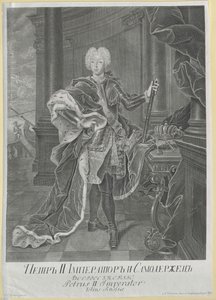 Ruský císař Petr II. od Artist Unknown