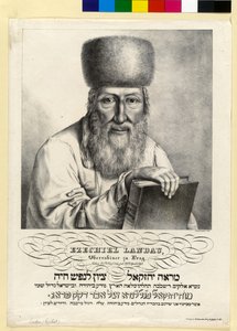 Ezekiel Landau (tisk) od Artist Unknown