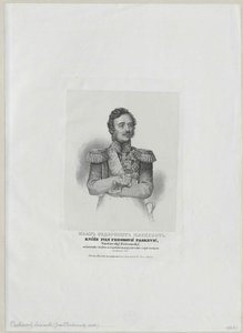 Ivan hrabě Paskevich-Erivan od Artist Unknown