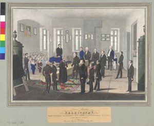 Uherský král, korunní princ Ferdinand V. od Artist Unknown