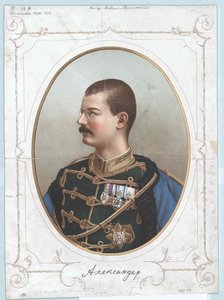 Srbský král Alexandr I. od Artist Unknown