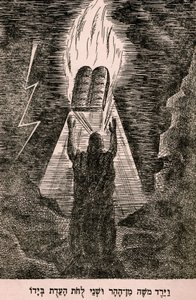 Mojžíš sestupující z hory Sinaj (tisk) od Artist Unknown