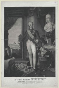 Nikolaj Petrowitsch hrabě Sheremetev od Artist Unknown
