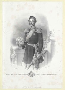 Srbský kníže Michael Obrenovič od Artist Unknown
