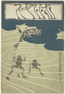 června 1905 Hototogisu od Asai Chu