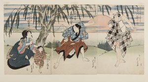 Herci Ichikawa Ebij? R? I jako Ukisu no Iwamatsu (R), Arashi Kitsusabur? II jako farmář (Hyakush?) J? Saku (C), Arashi Kitsuz? jako J? Kichi a Sawamura Kunitar? II jako J? Saku