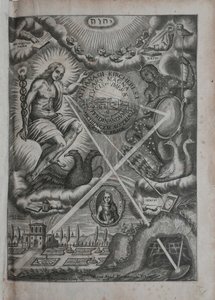 Velké umění světla a stínu, 1646