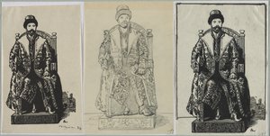 Le Tsar, 1914. od Auguste Louis Lepère