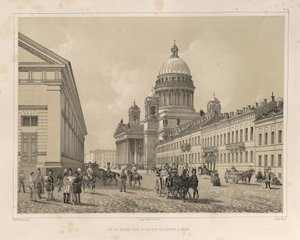 Katedrála svatého Izáka, jak je vidět z Kavalerie Manéž z: Stavba katedrály svatého Izáka, 1845