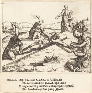 Přibíjení na kříž, 1548. od Augustin Hirschvogel