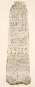 First Side of Obelisk, ilustrace z Monuments of Niniveh, 1849 od Austen Henry Layard