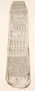 Třetí strana obelisku, ilustrace z Monuments of Ninive, 1858 od Austen Henry Layard