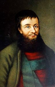 Portrét Andrease Hofera (litho) od Austrian School
