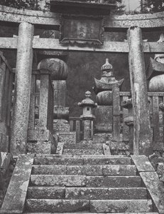 Japonsko: Koyasan (čb foto)