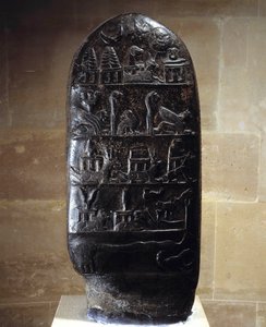 Orientální starověk: stéla (nebo kudurru, podpora darování půdy) v černém vápenci vytesaná z basreliéfů krále Meli-Shipaka (nebo Melishipaka) II (1186-1172 př. n. l.) ve prospěch jeho syna Marduk-apla-iddiny. Představují velká božstva. Z místa Su od Babylonian