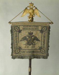 Standard pluku plavčíků, 1830