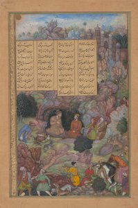 Alexander navštěvuje mudrce Platóna v jeho horské jeskyni Folio z Khamsa..., 1597-98.