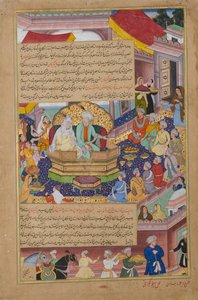 Tumanba Khan, jeho žena a jeho devět synů, Folio z Chingiznama..., ca. 1596