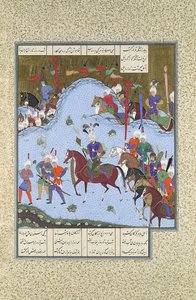 Bahram Gur Advances by Stealth proti Khaqan, Folio 577v z..., ca. 1530-35.